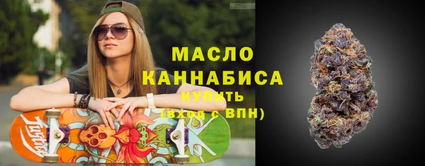 индика Белоозёрский