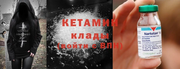 индика Белоозёрский