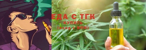 индика Белоозёрский