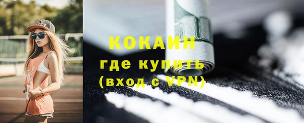 скорость Баксан