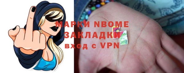 кокаин перу Козельск