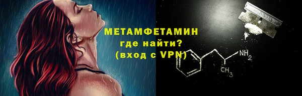 индика Белоозёрский