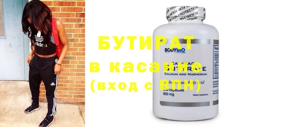 индика Белоозёрский