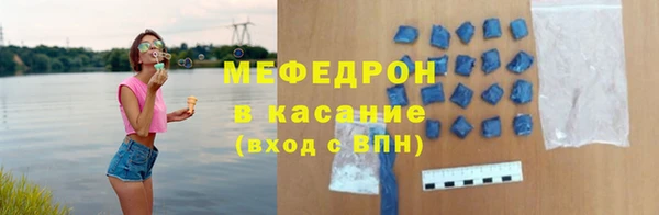 гашиш Балабаново