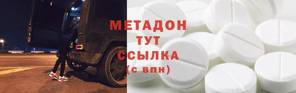 скорость Баксан
