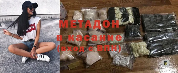 скорость Баксан