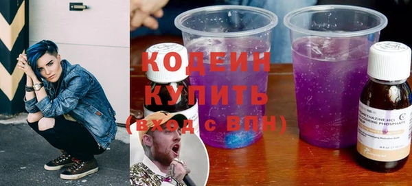 индика Белоозёрский