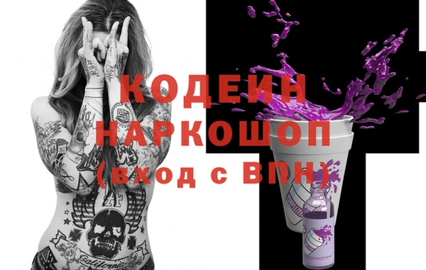 индика Белоозёрский