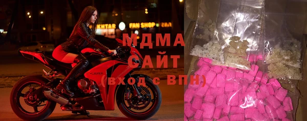 индика Белоозёрский