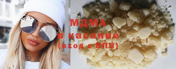 индика Белоозёрский