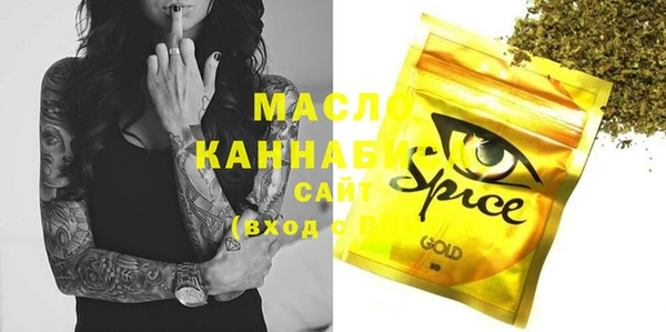 гашиш Балабаново